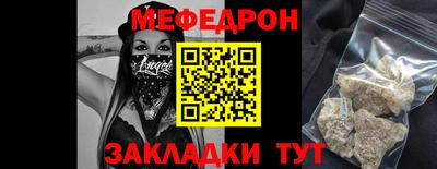 скорость Гудермес