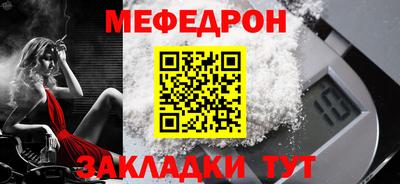 скорость Гудермес