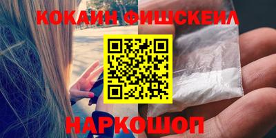 скорость Гудермес