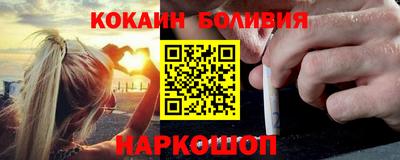 дистиллят марихуана Гулькевичи