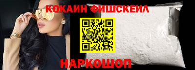 дистиллят марихуана Гулькевичи
