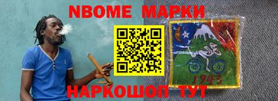 MDMA Premium VHQ Гуково