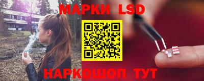 MDMA Premium VHQ Гуково