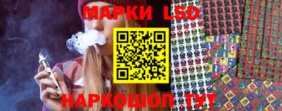 скорость Гудермес