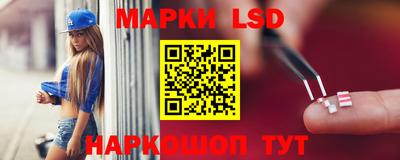 дистиллят марихуана Гулькевичи