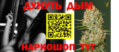 скорость Гудермес
