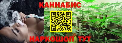 скорость Гудермес