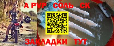 скорость Гудермес