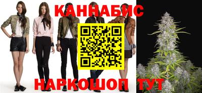 MDMA Premium VHQ Гуково