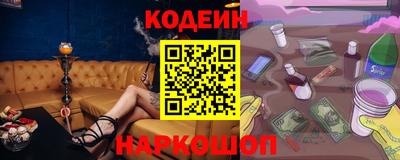 дистиллят марихуана Гулькевичи