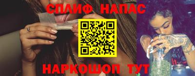дистиллят марихуана Гулькевичи