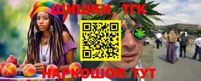 скорость Гудермес