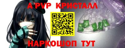 MDMA Premium VHQ Гуково