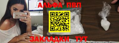 скорость Гудермес