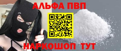 MDMA Premium VHQ Гуково