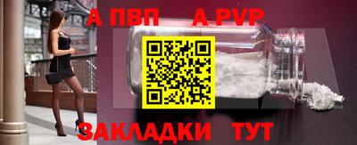 MDMA Premium VHQ Гуково