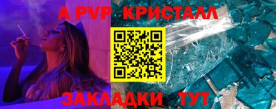 MDMA Premium VHQ Гуково