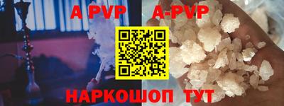 скорость Гудермес