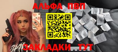 скорость Гудермес
