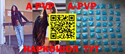MDMA Premium VHQ Гуково