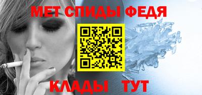 MDMA Premium VHQ Гуково