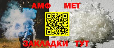дистиллят марихуана Гулькевичи