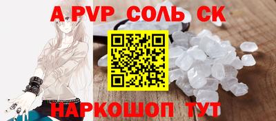 MDMA Premium VHQ Гуково