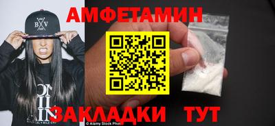 дистиллят марихуана Гулькевичи