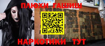 MDMA Premium VHQ Гуково