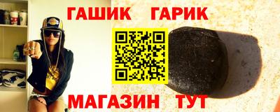 скорость Гудермес