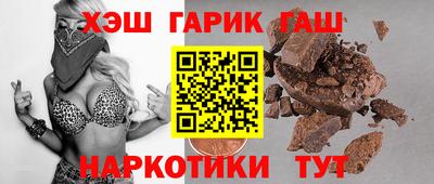 MDMA Premium VHQ Гуково