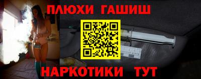 скорость Гудермес