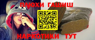 MDMA Premium VHQ Гуково