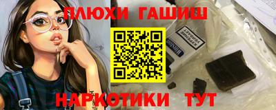 MDMA Premium VHQ Гуково