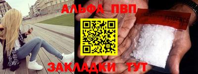 скорость Гудермес