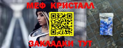 скорость Гудермес